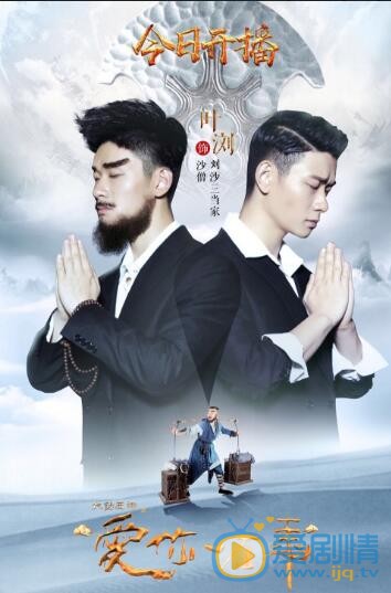 叶浏帅气照 叶浏高清写真_叶浏高清剧照
