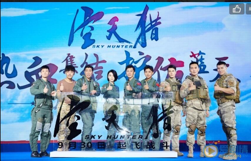 叶浏帅气照 叶浏高清写真_叶浏高清剧照