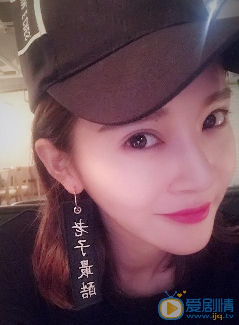 张颖冰生活照 张颖冰高清写真_张颖冰高清剧照