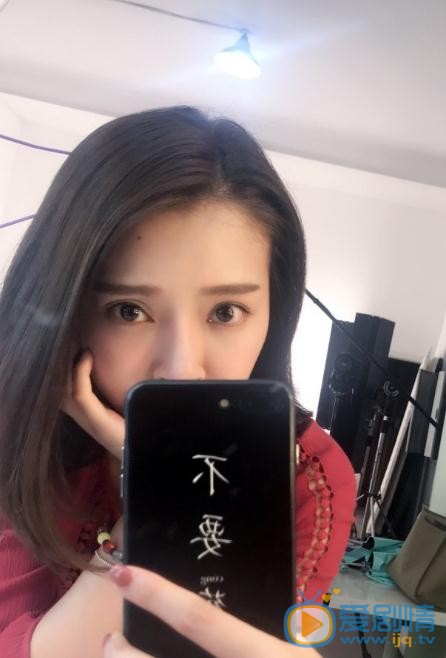 张颖冰生活照 张颖冰高清写真_张颖冰高清剧照