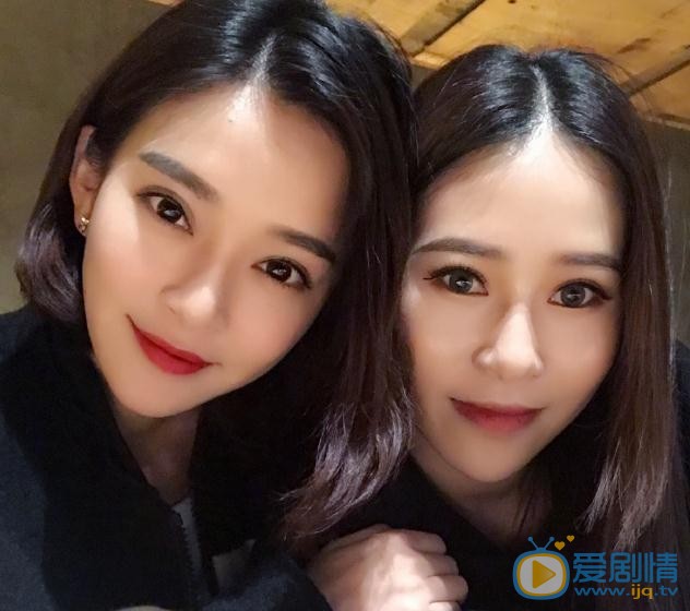 张颖冰朋友合照 张颖冰高清写真_张颖冰高清剧照