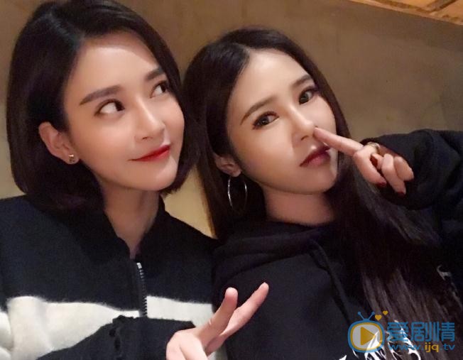 张颖冰朋友合照 张颖冰高清写真_张颖冰高清剧照