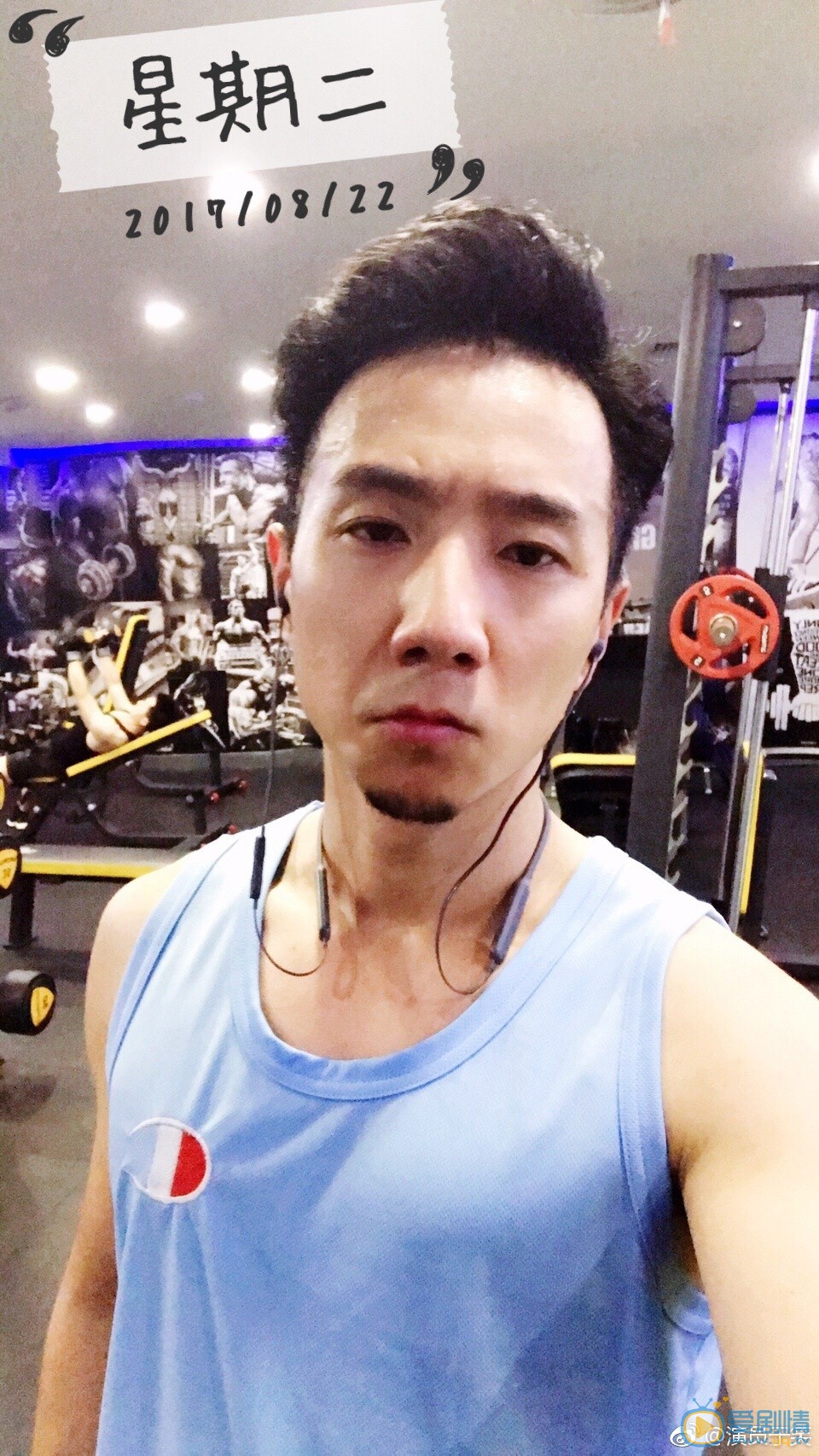 于笑生活照 于笑高清写真_于笑高清剧照