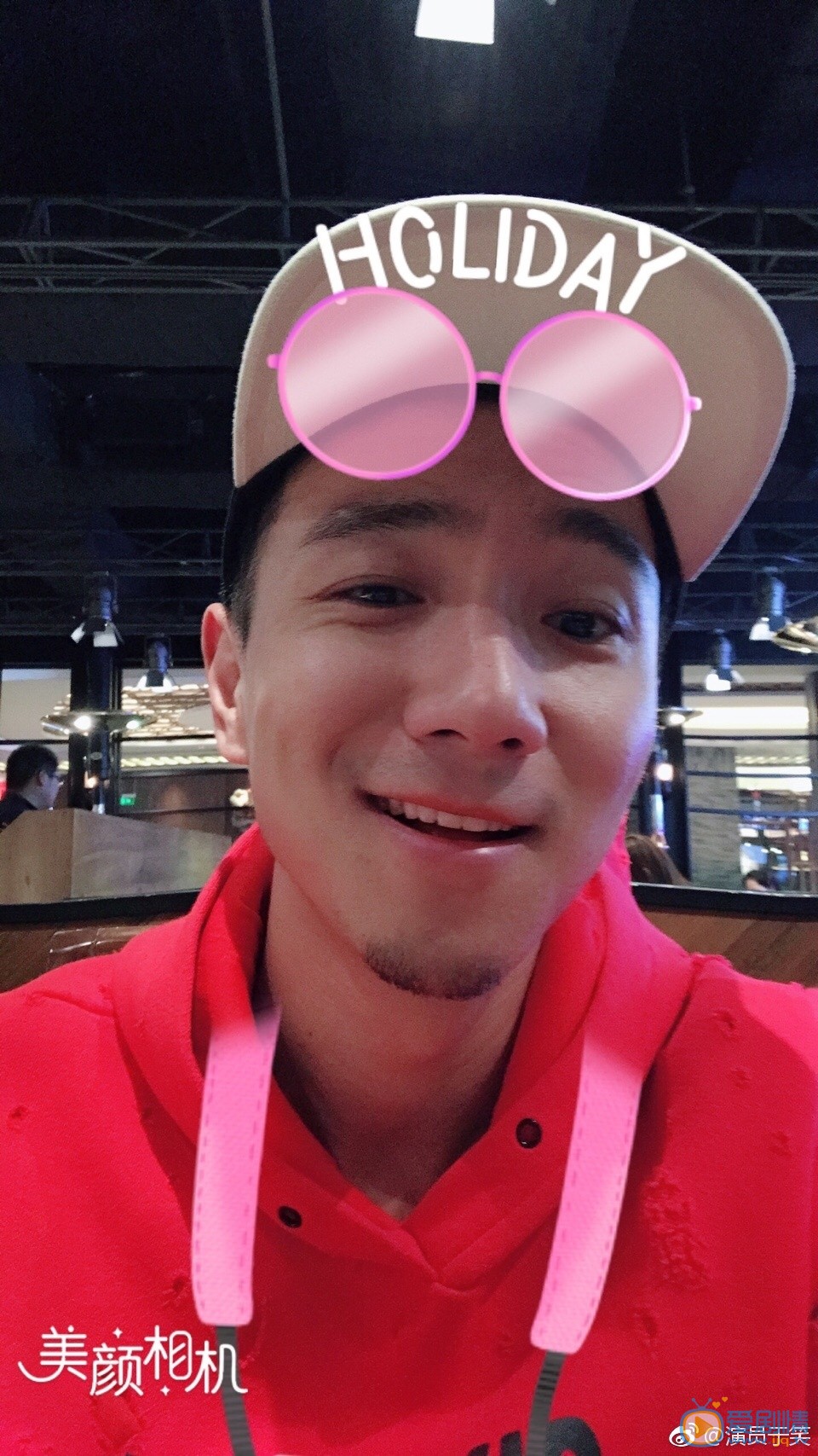 于笑生活照 于笑高清写真_于笑高清剧照