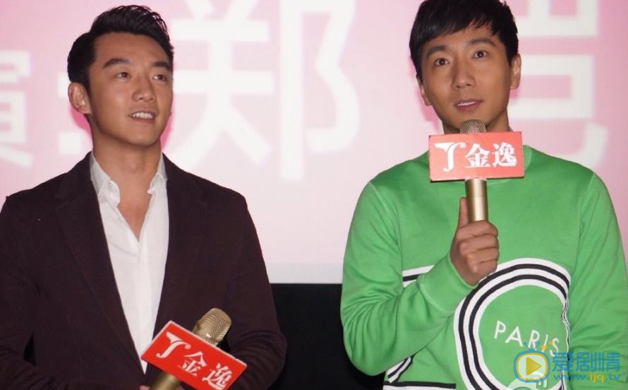 于笑活动照 于笑高清写真_于笑高清剧照