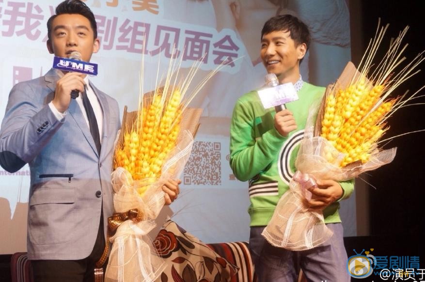 于笑活动照 于笑高清写真_于笑高清剧照