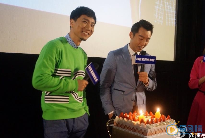 于笑活动照 于笑高清写真_于笑高清剧照