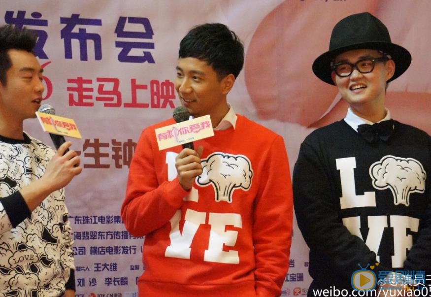 于笑活动照 于笑高清写真_于笑高清剧照