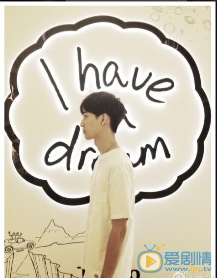 薛翔匀生活照写真 薛翔匀高清写真_薛翔匀高清剧照