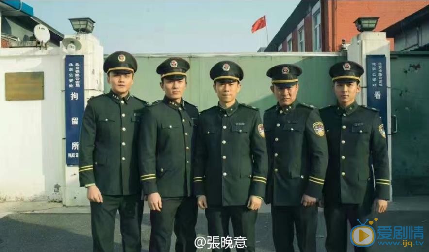 张晚意《莫斯科行动》剧照 张晚意高清写真_张晚意高清剧照