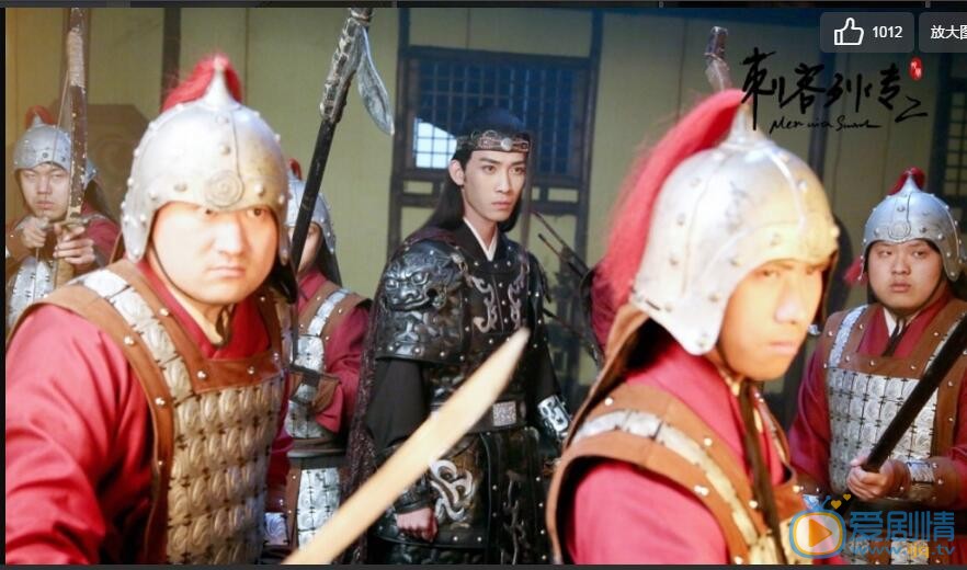 薛翔匀《刺客列传》剧照写真 薛翔匀高清写真_薛翔匀高清剧照