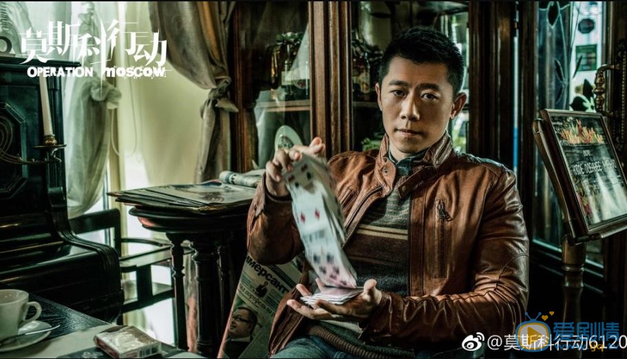 陈尔力最新剧照_陈尔力高清剧照