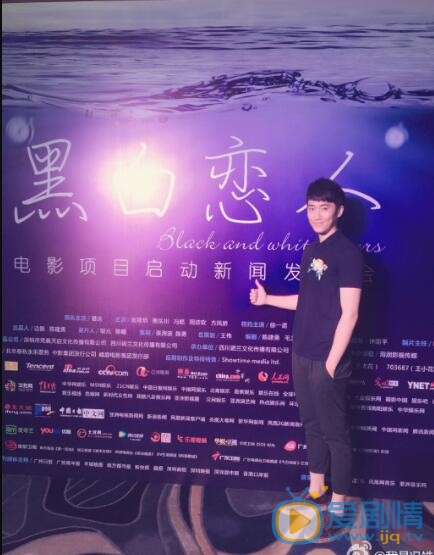 冯浩片场照 冯浩高清写真_冯浩高清剧照