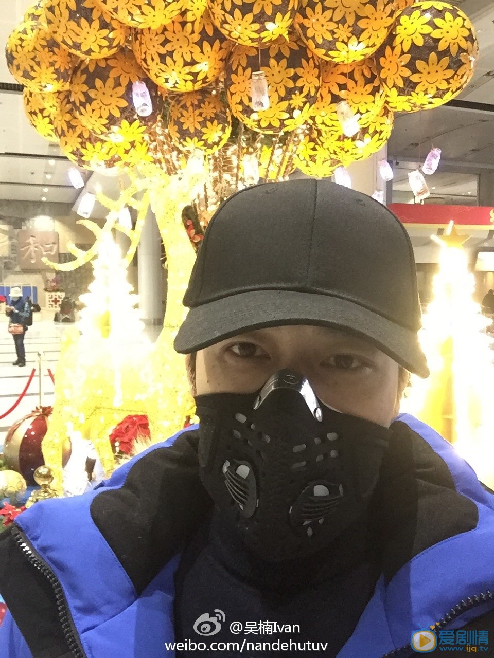 吴楠生活照 吴楠高清写真_吴楠高清剧照