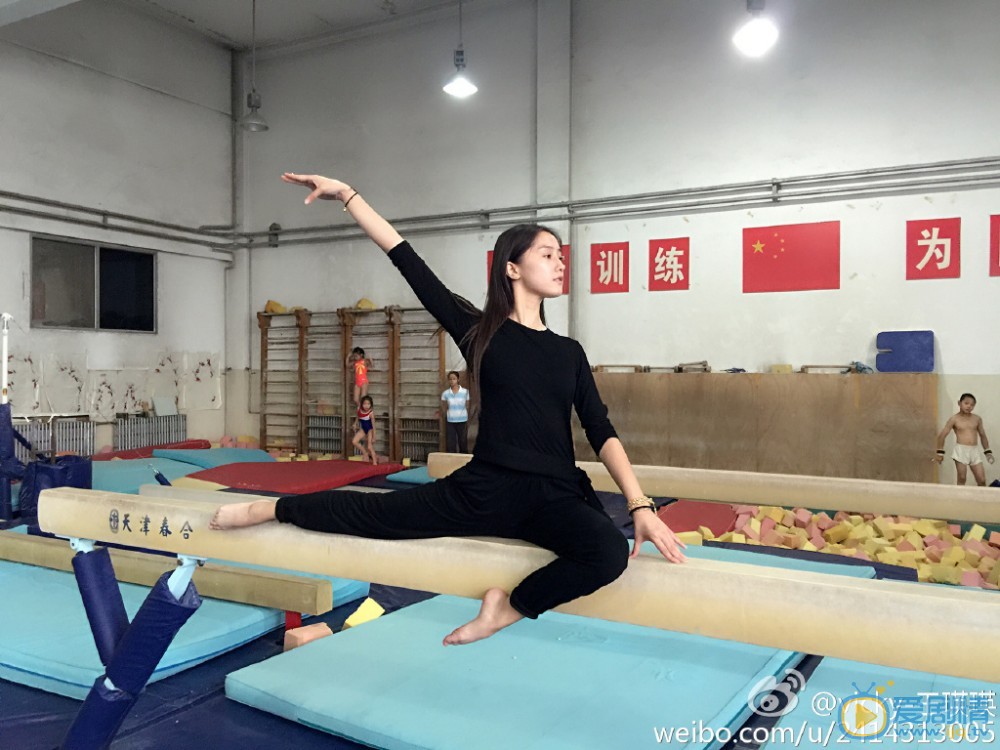 王瑛瑛生活照 王瑛瑛高清写真_王瑛瑛高清剧照