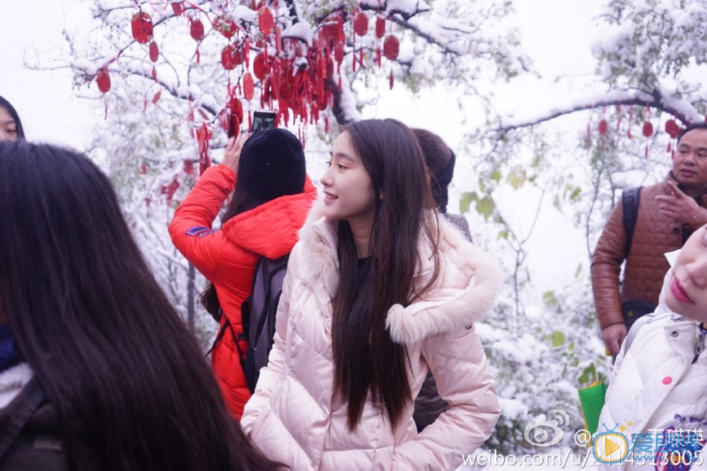 王瑛瑛旅行照 王瑛瑛高清写真_王瑛瑛高清剧照