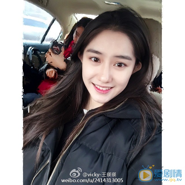 王瑛瑛自拍照 王瑛瑛高清写真_王瑛瑛高清剧照
