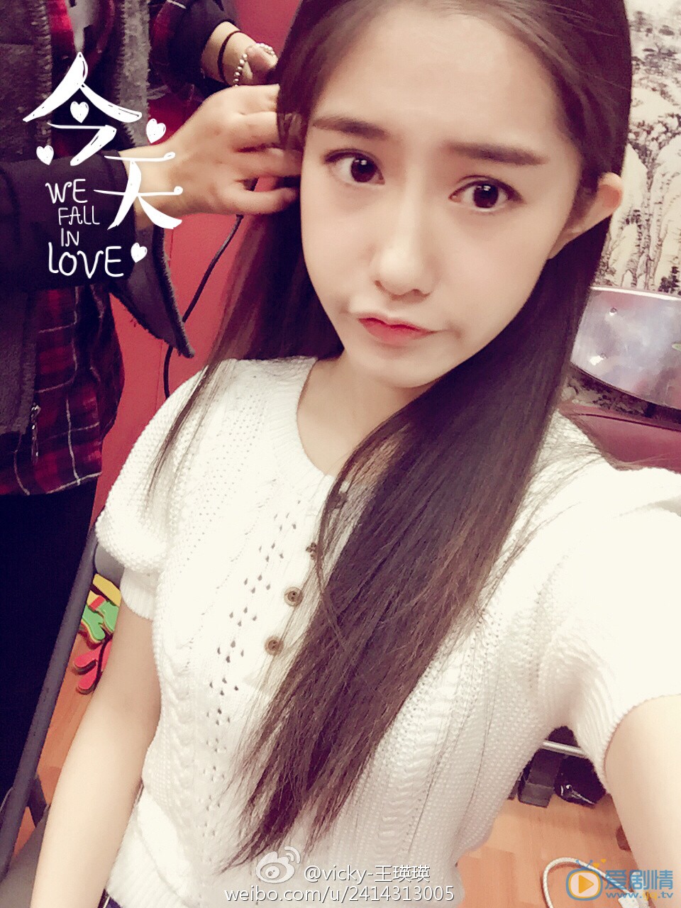 王瑛瑛自拍照 王瑛瑛高清写真_王瑛瑛高清剧照