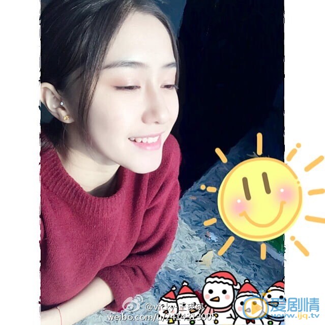 王瑛瑛生活照 王瑛瑛高清写真_王瑛瑛高清剧照