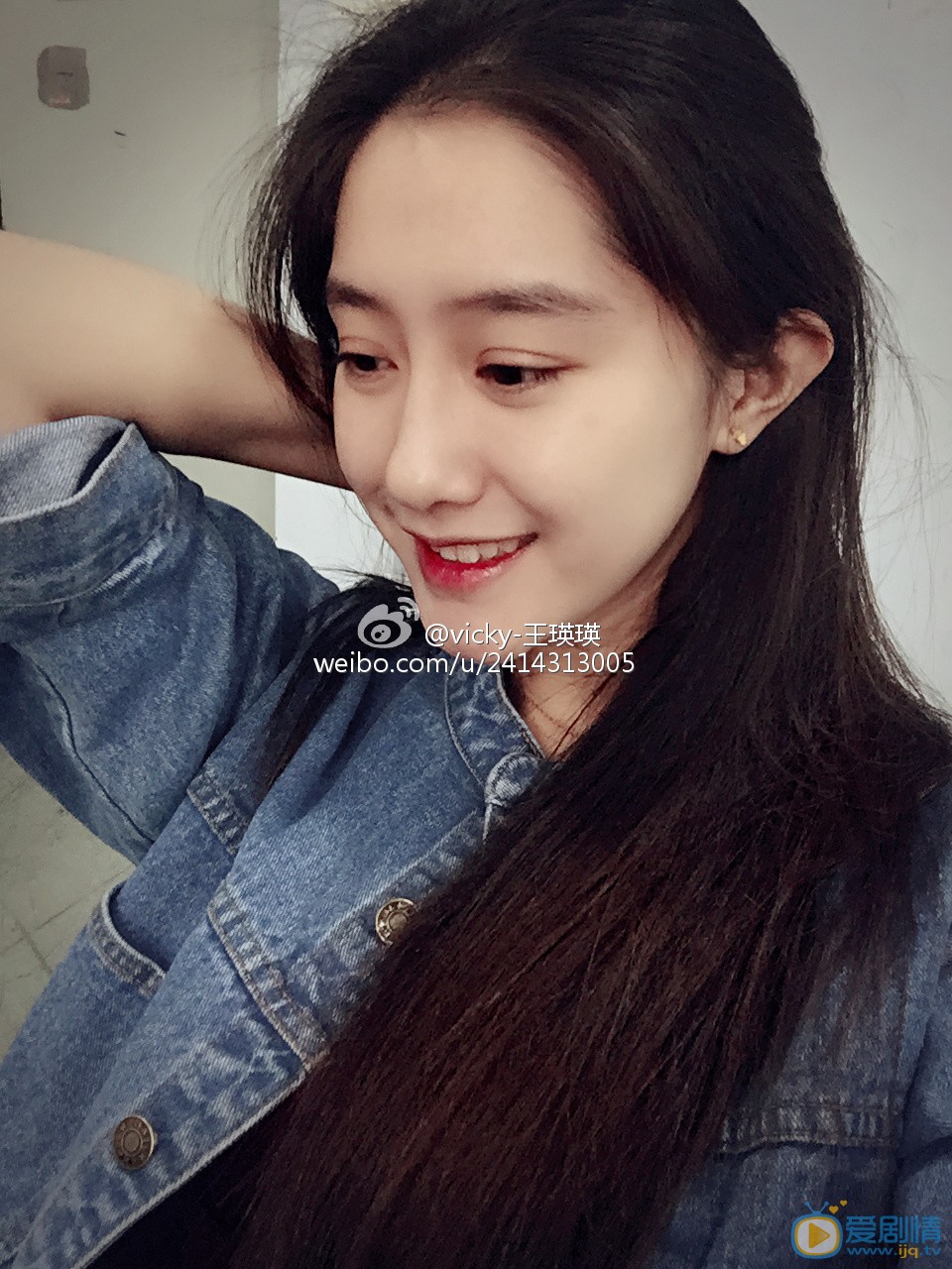 王瑛瑛生活照 王瑛瑛高清写真_王瑛瑛高清剧照