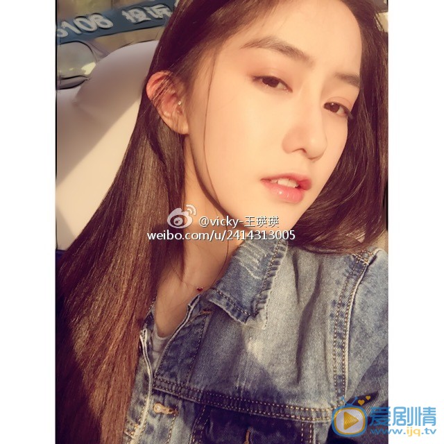 王瑛瑛自拍照 王瑛瑛高清写真_王瑛瑛高清剧照