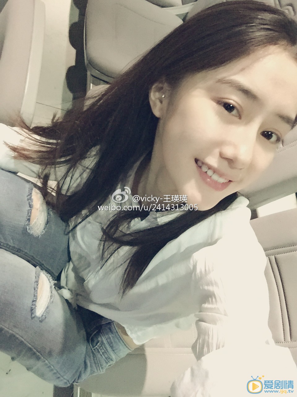 王瑛瑛自拍照 王瑛瑛高清写真_王瑛瑛高清剧照