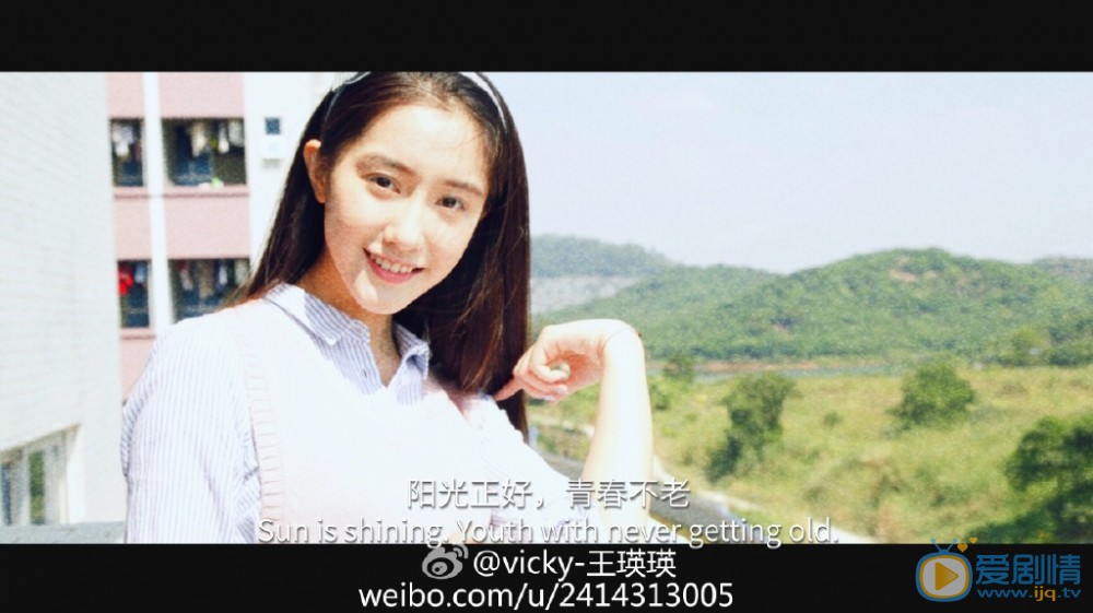 王瑛瑛旅行照 王瑛瑛高清写真_王瑛瑛高清剧照