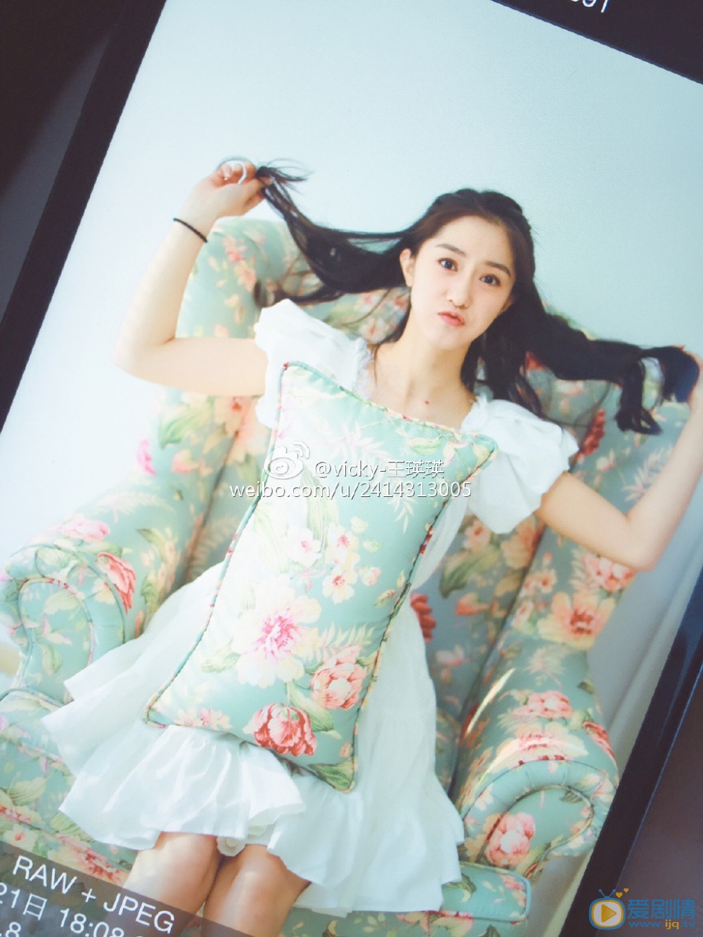 王瑛瑛艺术照 王瑛瑛高清写真_王瑛瑛高清剧照