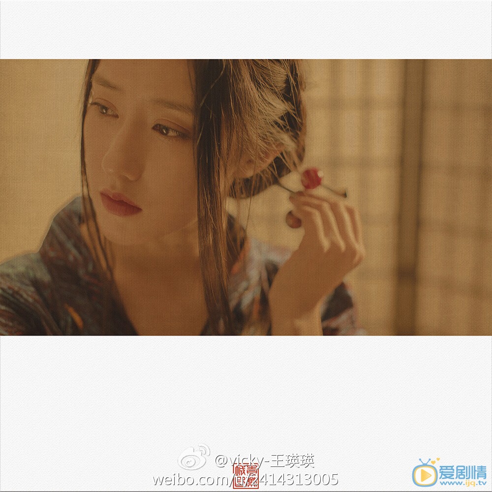 王瑛瑛艺术照 王瑛瑛高清写真_王瑛瑛高清剧照