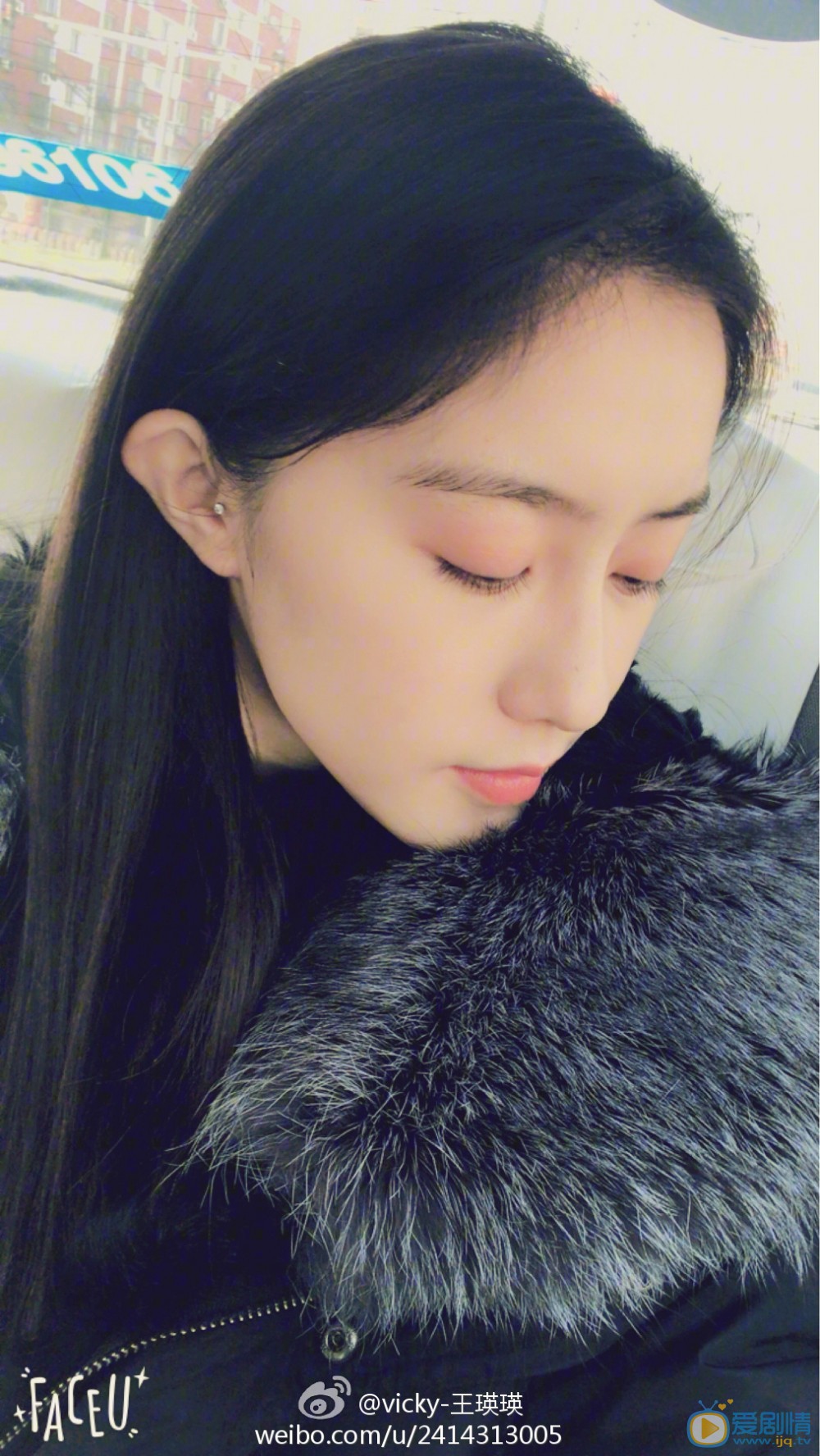 王瑛瑛生活照 王瑛瑛高清写真_王瑛瑛高清剧照