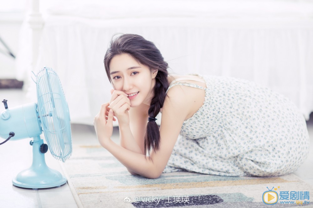 王瑛瑛夏日 王瑛瑛高清写真_王瑛瑛高清剧照