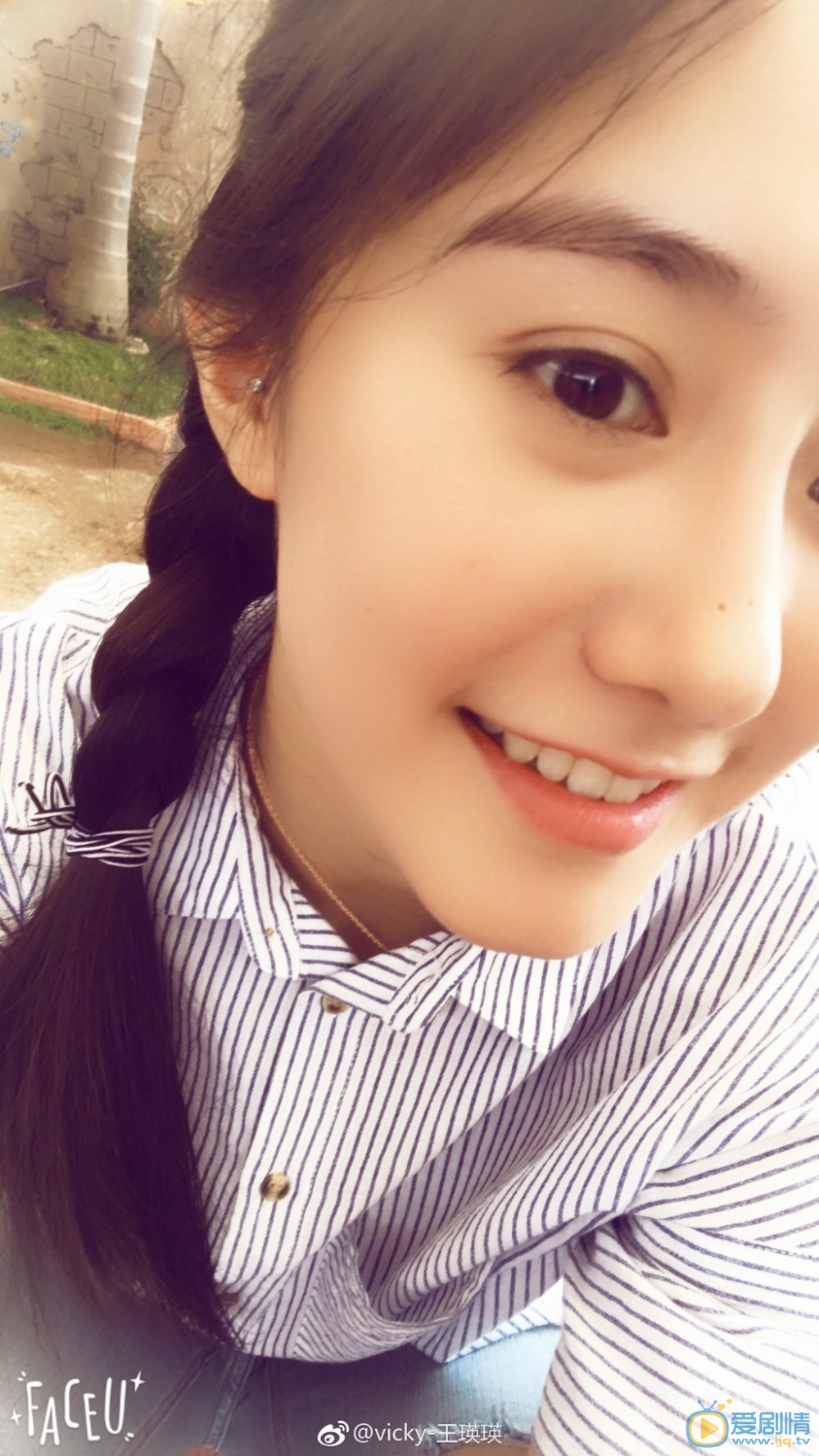 王瑛瑛自拍照 王瑛瑛高清写真_王瑛瑛高清剧照