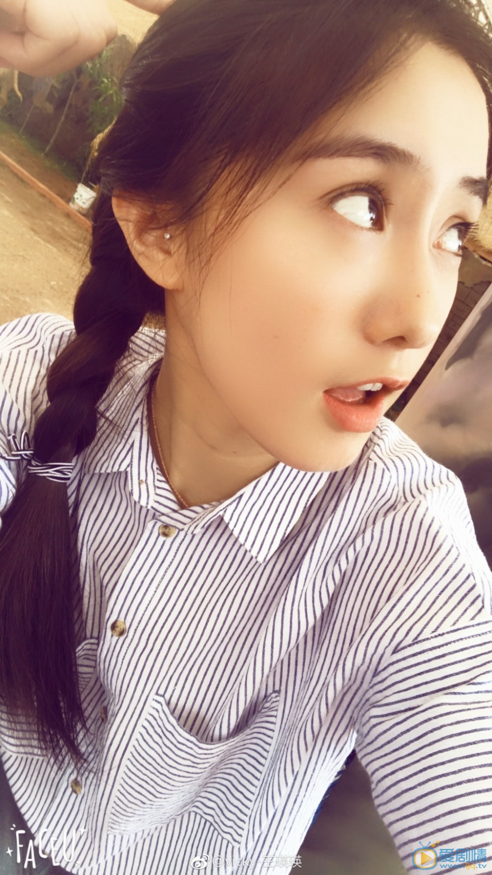 王瑛瑛自拍照 王瑛瑛高清写真_王瑛瑛高清剧照