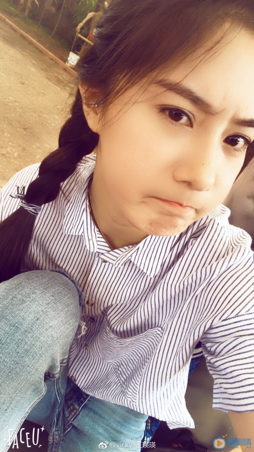王瑛瑛自拍照 王瑛瑛高清写真_王瑛瑛高清剧照