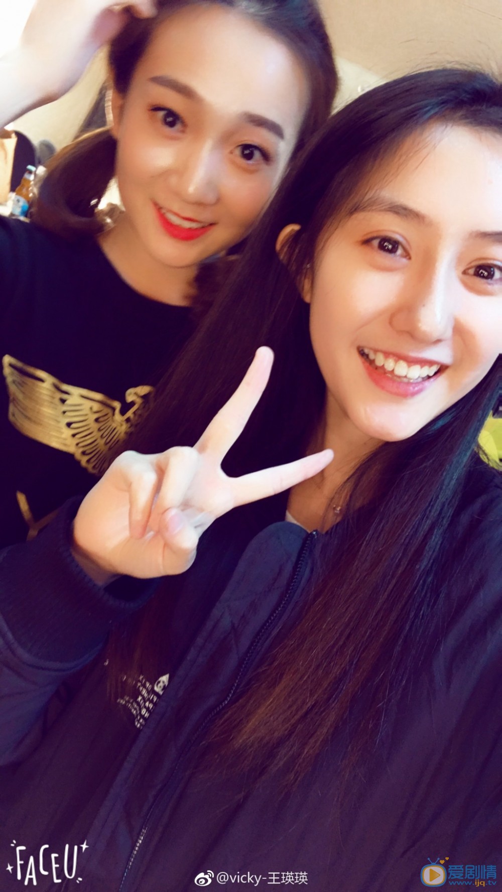 王瑛瑛清纯照 王瑛瑛高清写真_王瑛瑛高清剧照