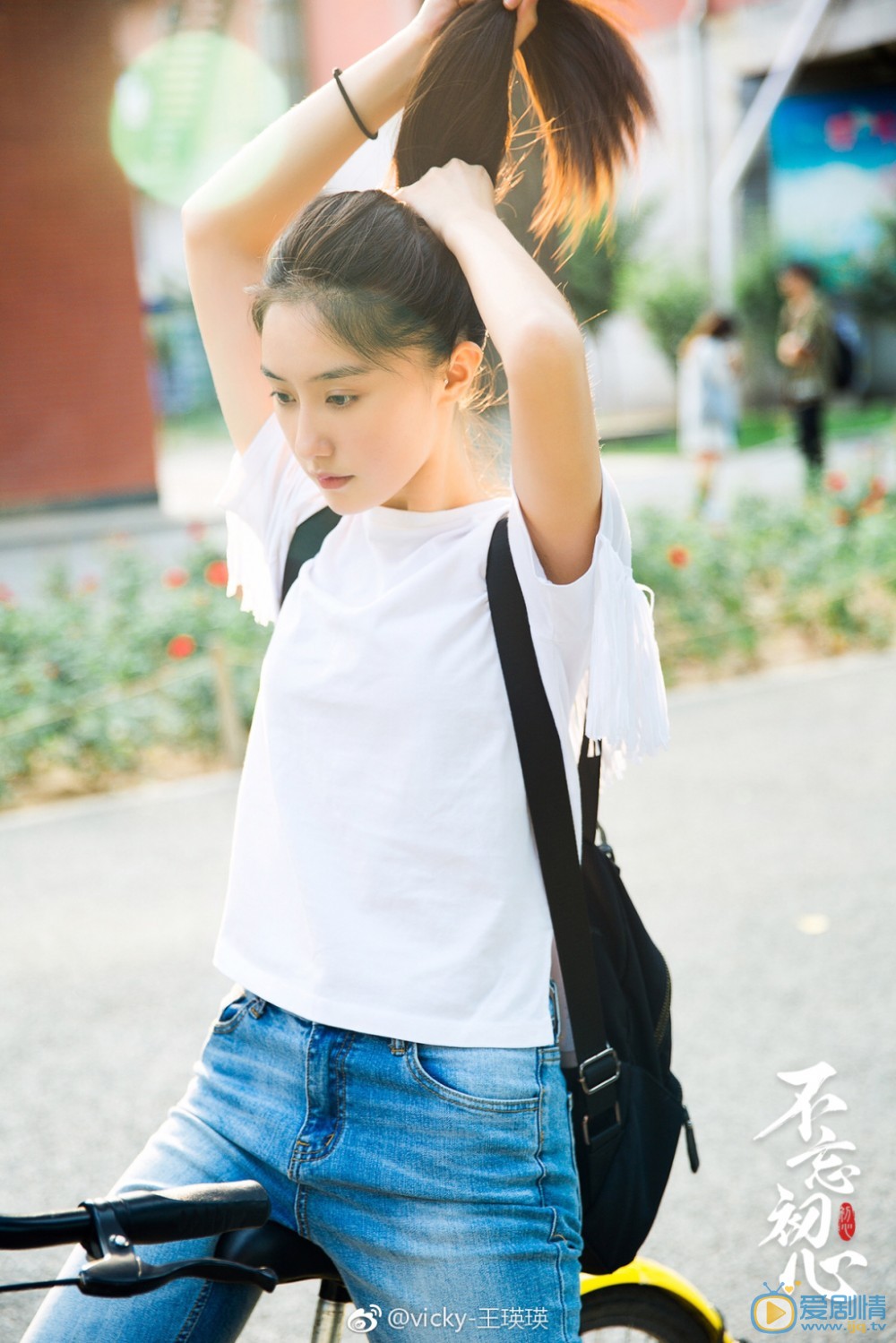 王瑛瑛清纯照 王瑛瑛高清写真_王瑛瑛高清剧照
