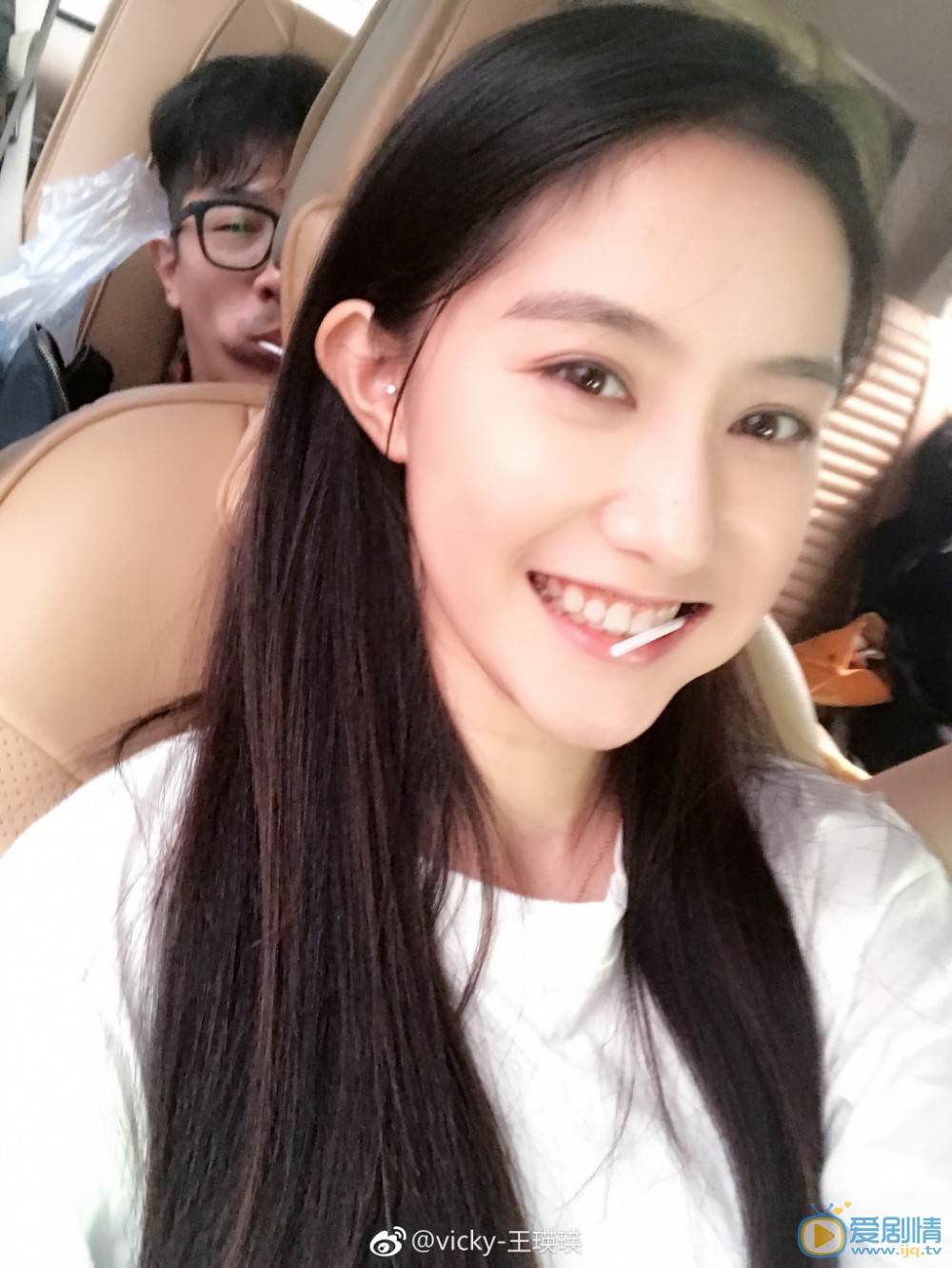 王瑛瑛自拍照 王瑛瑛高清写真_王瑛瑛高清剧照