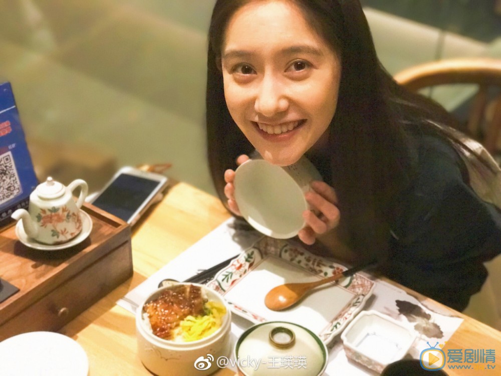 王瑛瑛旅行照 王瑛瑛高清写真_王瑛瑛高清剧照