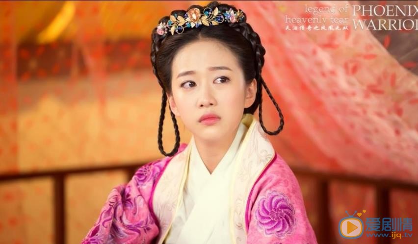 天泪传奇之凤凰无双剧情介绍(1-56集大结局)