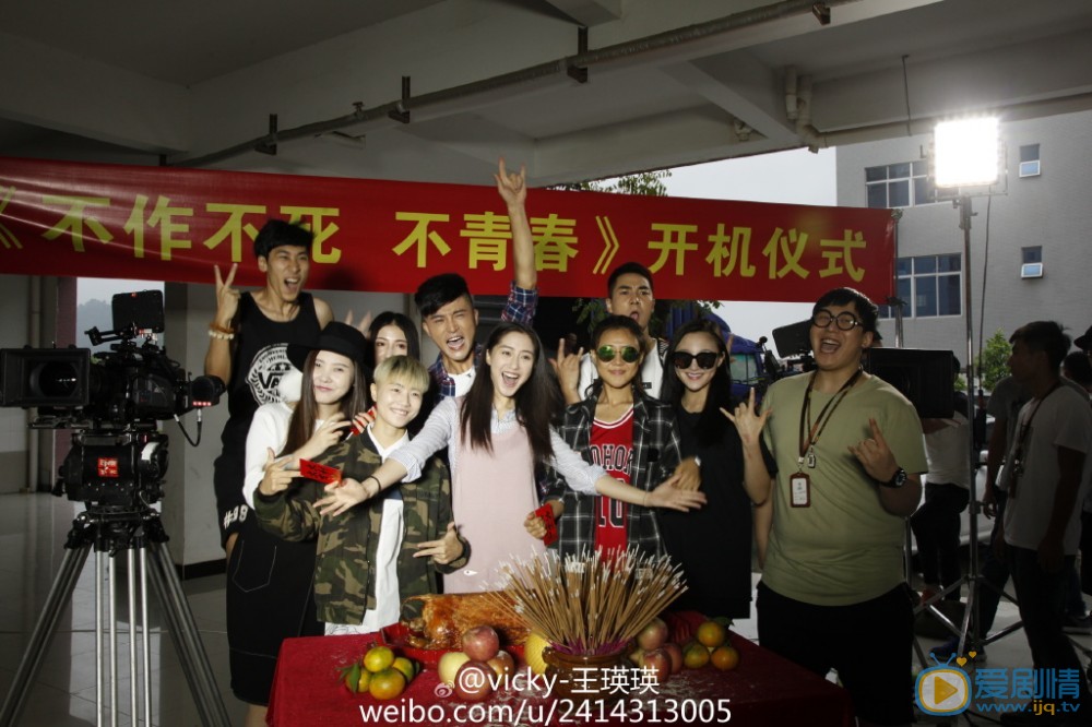 王瑛瑛片场照 王瑛瑛高清写真_王瑛瑛高清剧照
