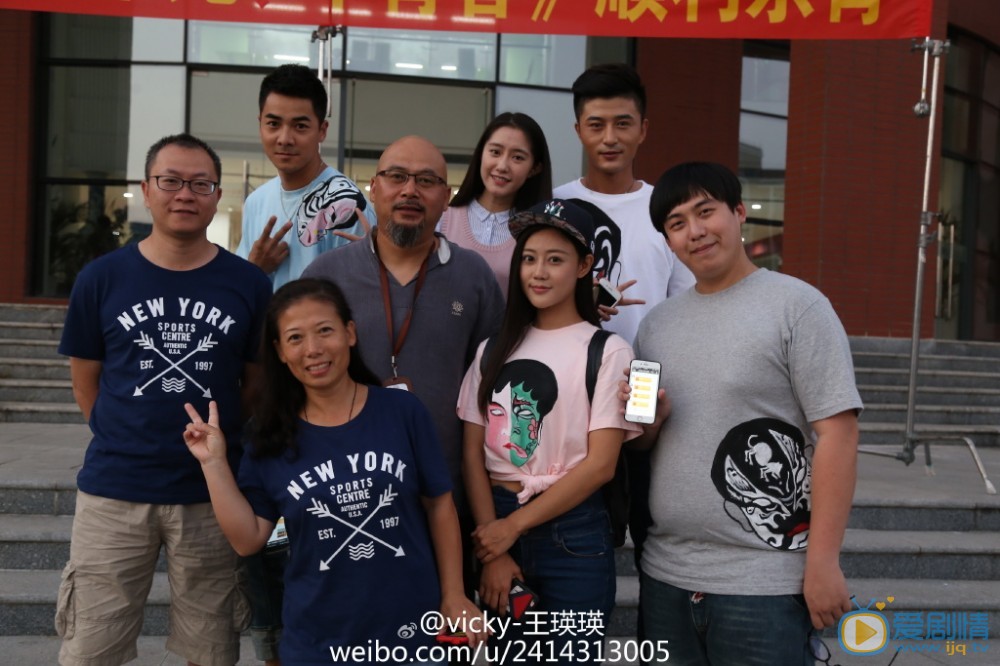 王瑛瑛片场照 王瑛瑛高清写真_王瑛瑛高清剧照