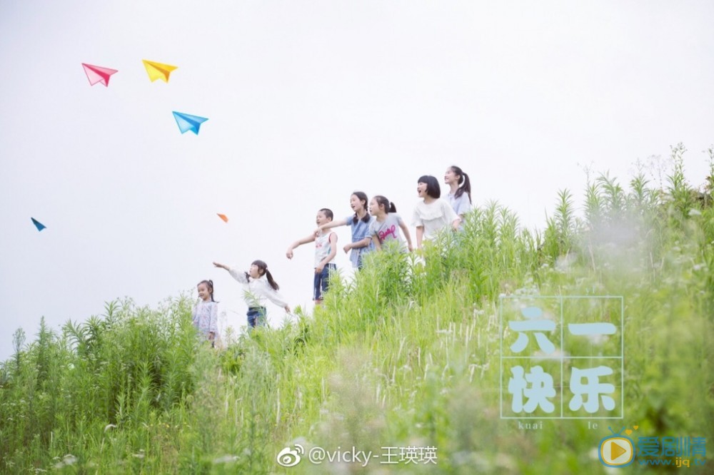 王瑛瑛《我们回家吧》剧照 王瑛瑛高清写真_王瑛瑛高清剧照