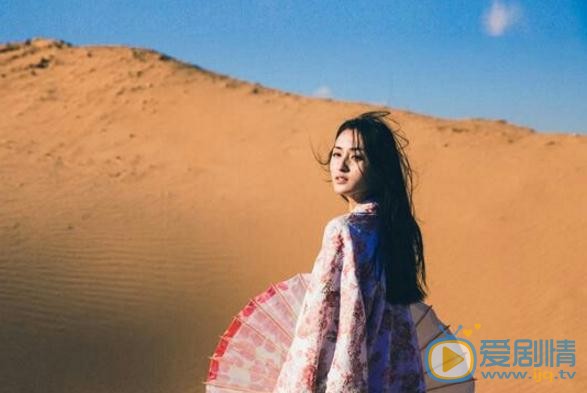 卓煜茜沙漠写真 卓煜茜高清写真_卓煜茜高清剧照