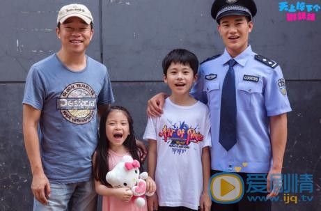 陈朵怡与人合照 陈朵怡高清写真_陈朵怡高清剧照