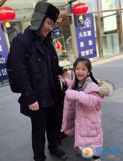 陈朵怡家人合照 陈朵怡高清写真_陈朵怡高清剧照