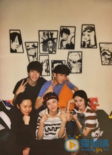 赵崔玮朋友合照 赵崔玮高清写真_赵崔玮高清剧照