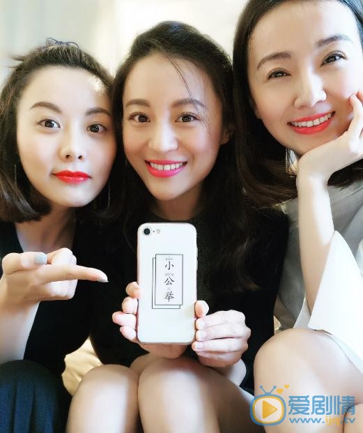 许瑶璇与人合照 许瑶璇高清写真_许瑶璇高清剧照
