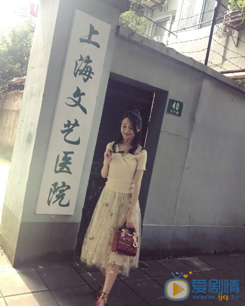 许瑶璇生活照 许瑶璇高清写真_许瑶璇高清剧照