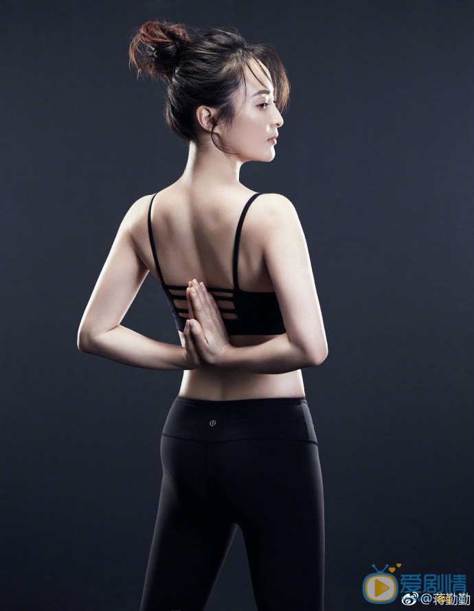 蒋勤勤性感写真 蒋勤勤高清写真_蒋勤勤高清剧照