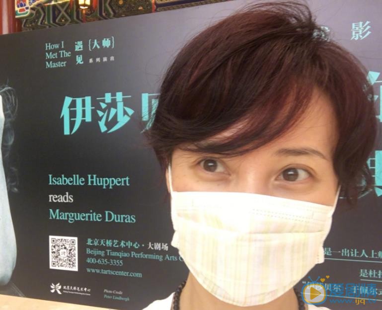 蒋勤勤素颜生活照 蒋勤勤高清写真_蒋勤勤高清剧照